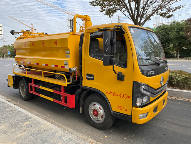 云阳清洗吸污车